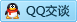 QQ在线咨询413052276